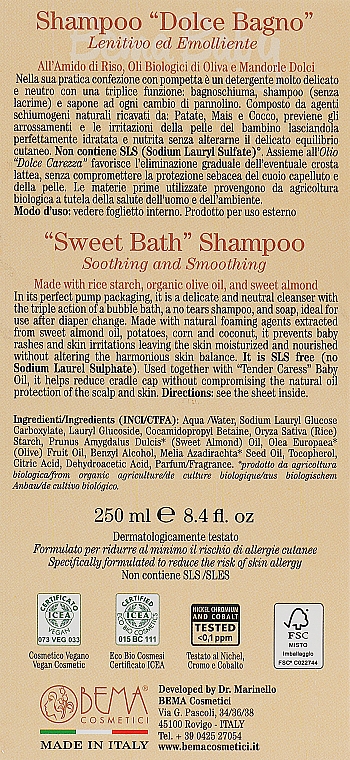 Шампунь "Нежное прикосновение" - Bema Cosmetici Baby "Sweet Bath" Shampoo Soothing and Smoothing — фото N3