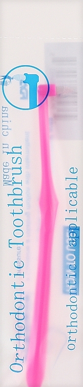Монопучкова зубна щітка, рожева - Cocogreat
