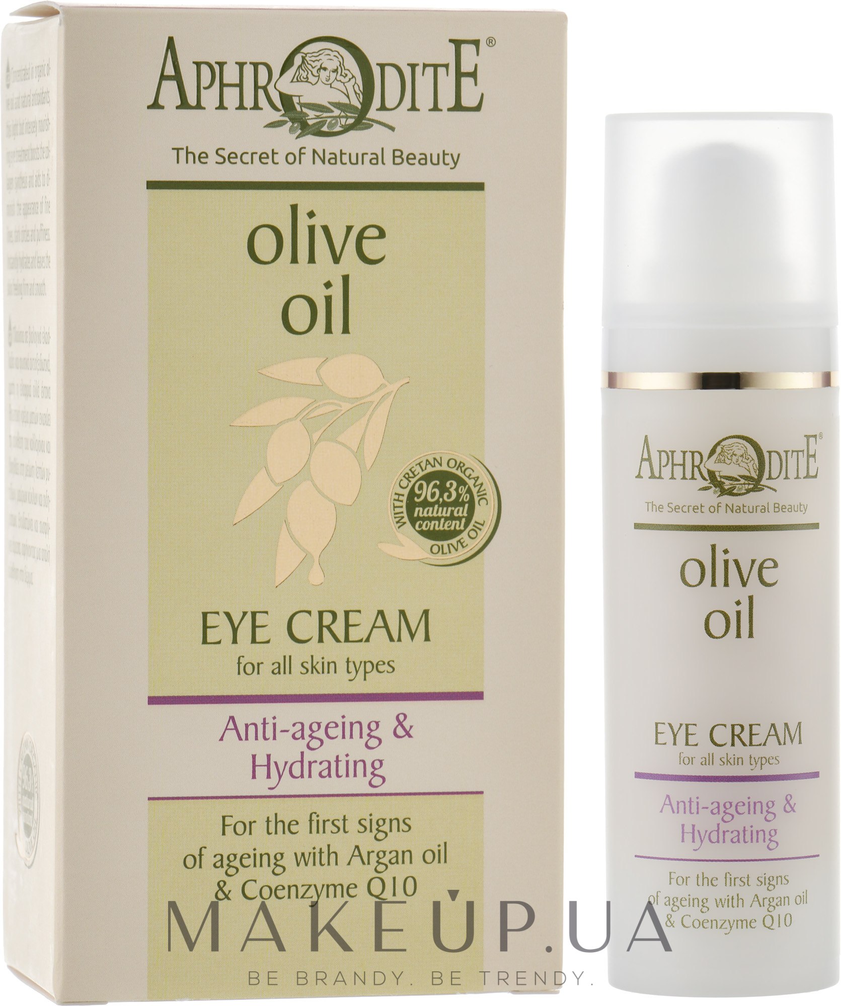 Омолоджувальний крем для шкіри навколо очей - Aphrodite Eye Cream — фото 30ml