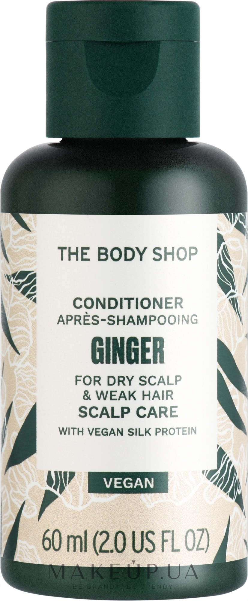 Кондиционер-уход для кожи головы "Имбирь" - The Body Shop Ginger Anti-Dandruff Conditioner — фото 60ml