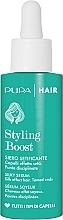 Духи, Парфюмерия, косметика Сыворотка для волос - Pupa Styling Boost Silky Serum