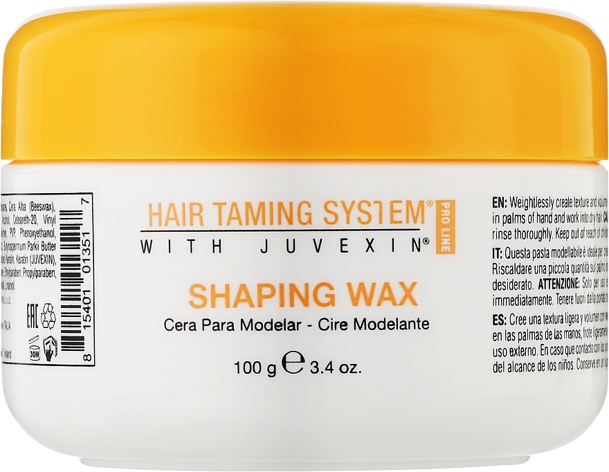 Воск для волос - GKhair Shaping Wax