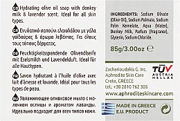 Оливковое мыло с молоком ослицы и ароматом лаванды "Эликсир молодости" - Aphrodite Advanced Olive Oil & Donkey Milk  — фото N4