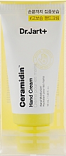 Увлажняющий крем для рук - Dr. Jart+ Ceramidin Hand Cream — фото N1