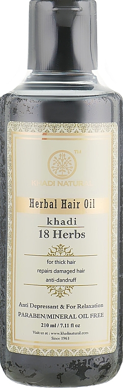 УЦІНКА Натуральна олія для волосся "18 трав" - Khadi Natural Ayurvedic Herbal 18 Herbs Hair Oil * — фото N1