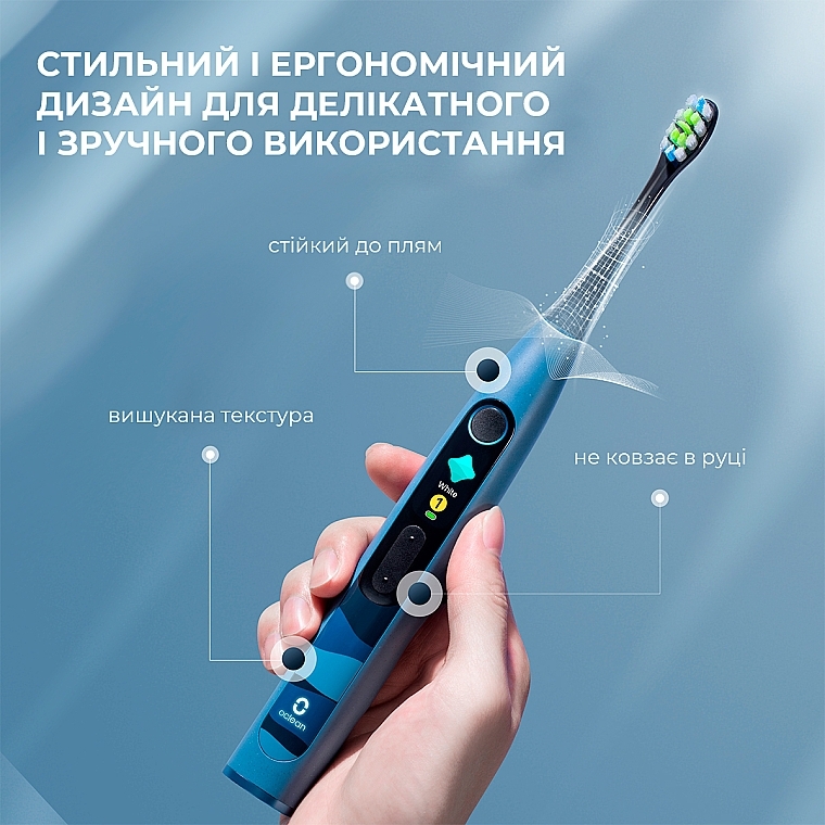 Электрическая зубная щетка Oclean X10 Blue - Oclean X10 Electric Toothbrush Blue — фото N13