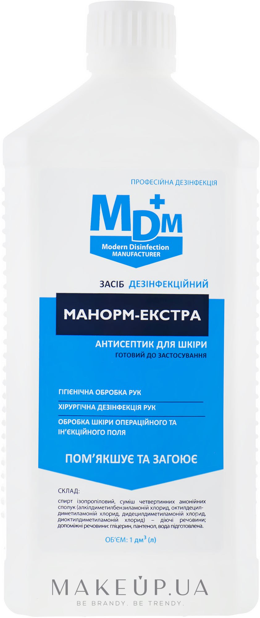 Антисептик для кожи "Манорм-Экстра" - MDM — фото 1000ml