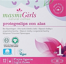 Парфумерія, косметика Прокладки ультратонкі гігієнічні для підлітків Girl, 12 шт - Masmi