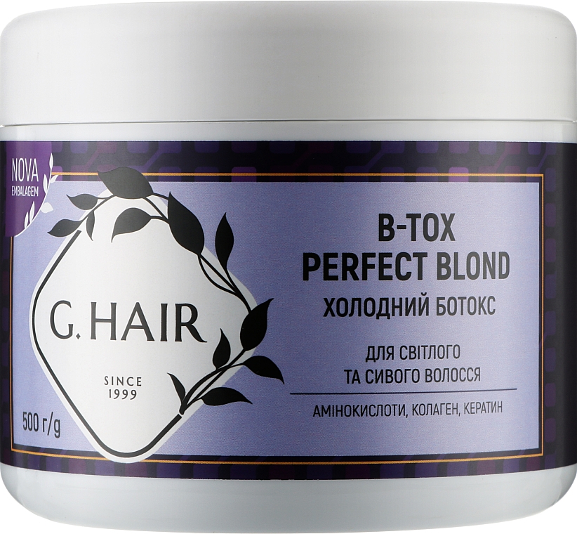 Оттеночный ботокс для восстановления волос - Inoar G-Hair B-tox Perfect Blond — фото N4