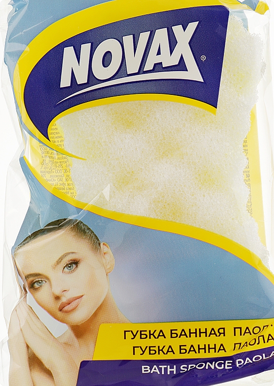 Губка банна масажна, жовта - Novax Plus Paola — фото N2