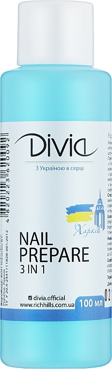 Жидкость для подготовки ногтей - Divia Nail Prepare 3 in 1 — фото N1