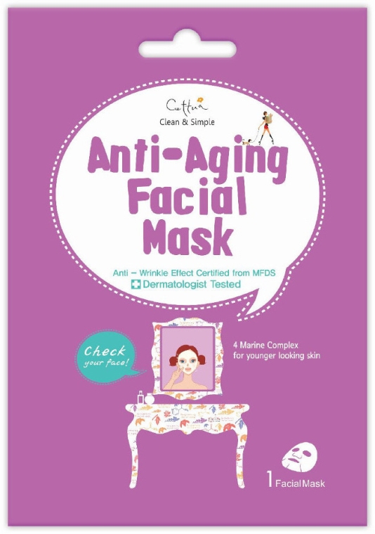 Тканинна антивікова маска для обличчя - Cettua Anti-Aging Facial Mask — фото N1