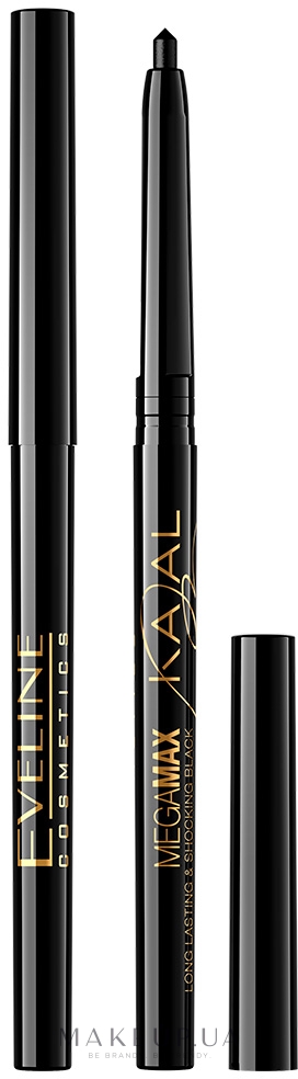 Автоматичний олівець для очей - Eveline Cosmetics Kajal Mega Max — фото Черный