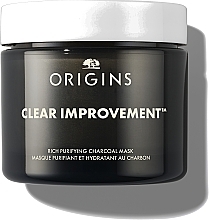 Парфумерія, косметика Насичена очищувальна вугільна маска - Origins Clear Improvement Rich Purifying Charcoal Mask