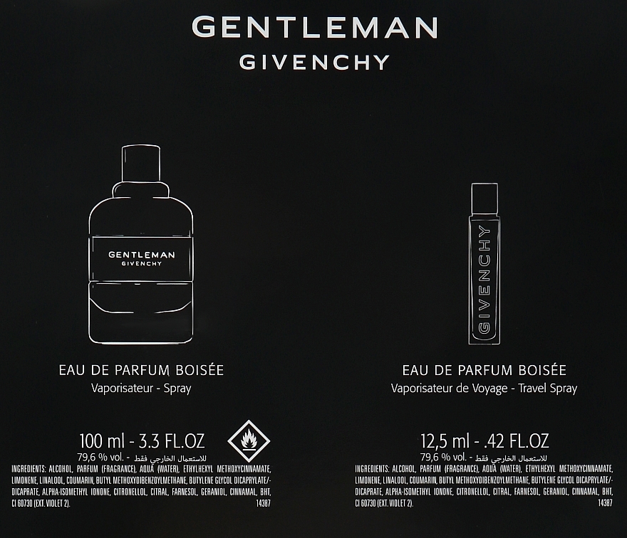 Givenchy Gentleman Boisee(edp/100ml + edp/12,5ml) - Набор  — фото N3