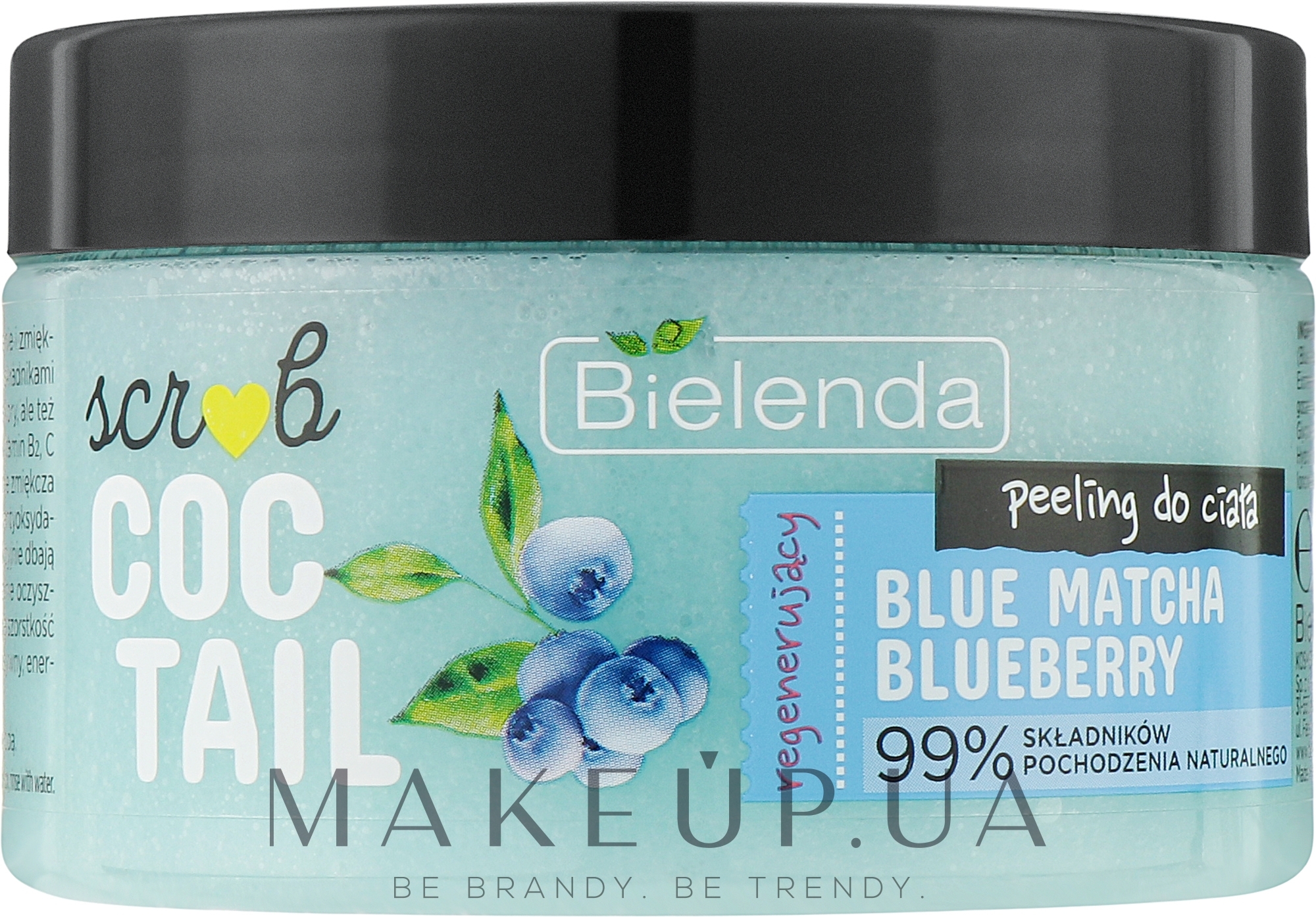 Скраб-пилинг для тела - Bielenda Coctail Body Peeling Blue Matcha Blueberry — фото 350g