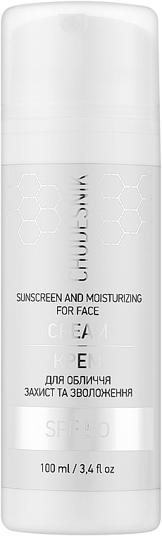 Солнцезащитный крем для увлажнения лица SPF 50 - Chudesnik Sunscreen And Moisturising Face Cream — фото N1