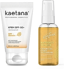 Набор "Увлажняющий" для нормальной, сухой и чувствительной кожи - Kaetana (cr/50ml + serum/60ml) — фото N1