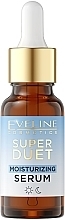 Духи, Парфюмерия, косметика Сыворотка увлажняющая - Eveline Cosmetics Super Duet Moisturizing Serum 2% Hyaluronic Acid & d-Panthenol