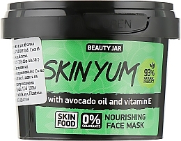 УЦЕНКА Питательная маска для лица "Skin Yum" - Beauty Jar Jelly Nourishing Face Mask * — фото N2