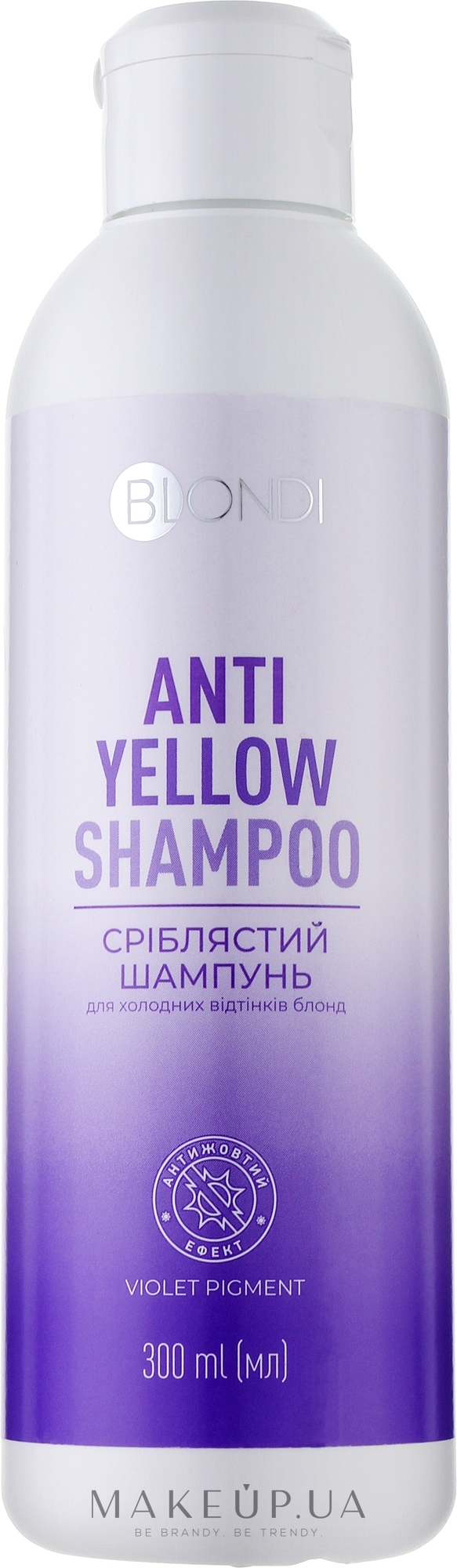 Сріблястий шампунь для холодних відтінків блонд - Unic Blondi Antiyellow Shampoo — фото 300ml