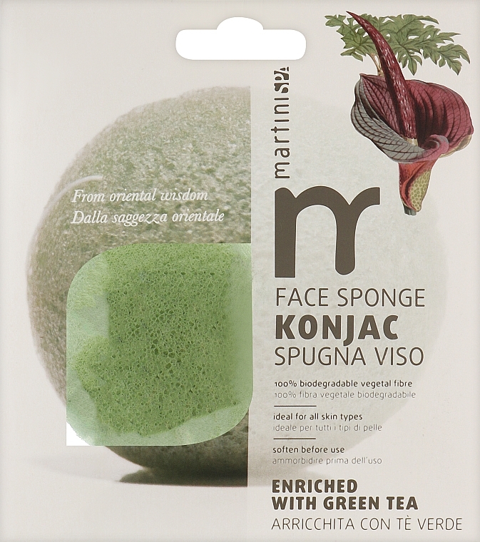Спонж для вмивання конняку, зелений - Martini SPA Konjac Face Sponge — фото N2