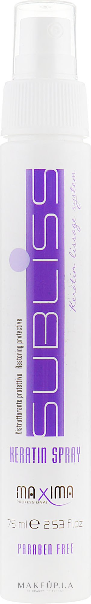 Реконструювальний флюїд-спрей із кератином - Maxima Subliss Keratin Hair Spray — фото 75ml