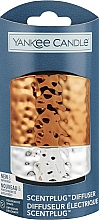 Электрический диффузор - Yankee Candle Scent Plug Diffuser Hammered Copper — фото N1