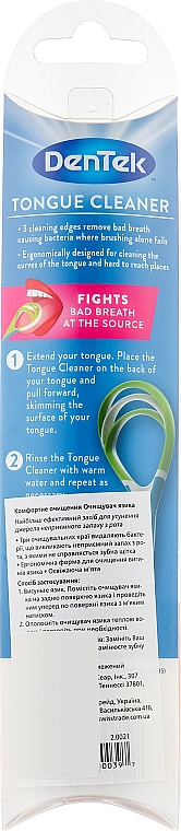 Очищувач язика - DenTek Clean Comfort — фото N2