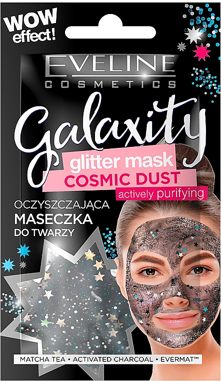 Очищающая маска с блестками - Eveline Cosmetics Galaxity Glitter Mask — фото N1