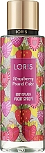 Мист для тела - Loris Parfum Strawberry Pound Cake Body Spray — фото N1