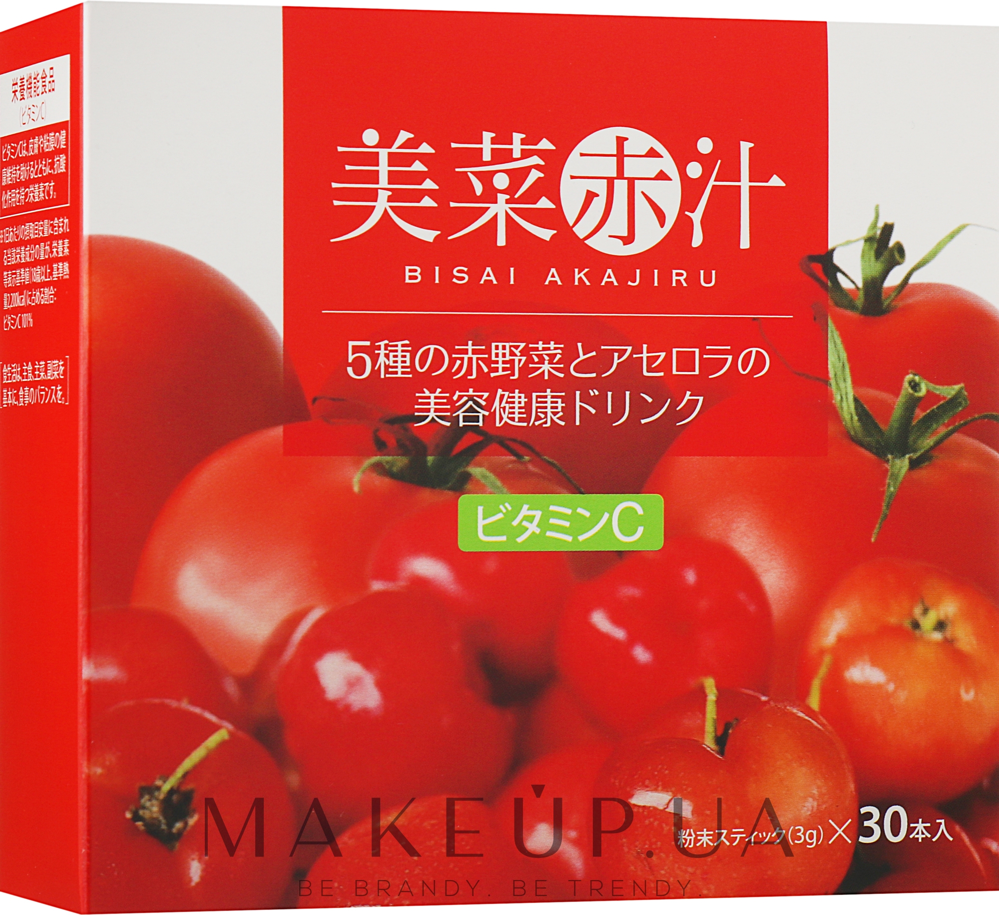 Натуральний вітамінізований напій зі смаком ацероли - Dr. Select Bisai Akajiru — фото 30x3g