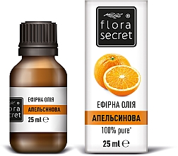 Эфирное апельсиновое масло - Flora Secret — фото N2