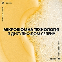 УЦІНКА Шампунь від лупи для сухого волосся - Vichy Dercos Anti-Dandruff Treatment Shampoo * — фото N3