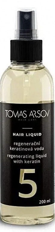 Жидкий кератин для волос - Tomas Arsov Hair Liquid Regenerating Liquid With Keratin — фото N1