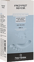 Парфумерія, косметика Живильний крем для ніг - Frezyderm Frezyfeet Revital Foot Cream