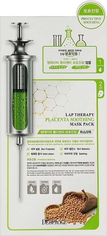 Інтенсивно живильна і зволожувальна маска-сироватка з плацентою - Deoproce Lap Therapy Placenta Soothing Ampoule Mask Pack — фото N1
