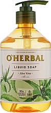 Жидкое мыло с экстрактом алоэ вера - O’Herbal Aloe Vera Liquid Soap — фото N1