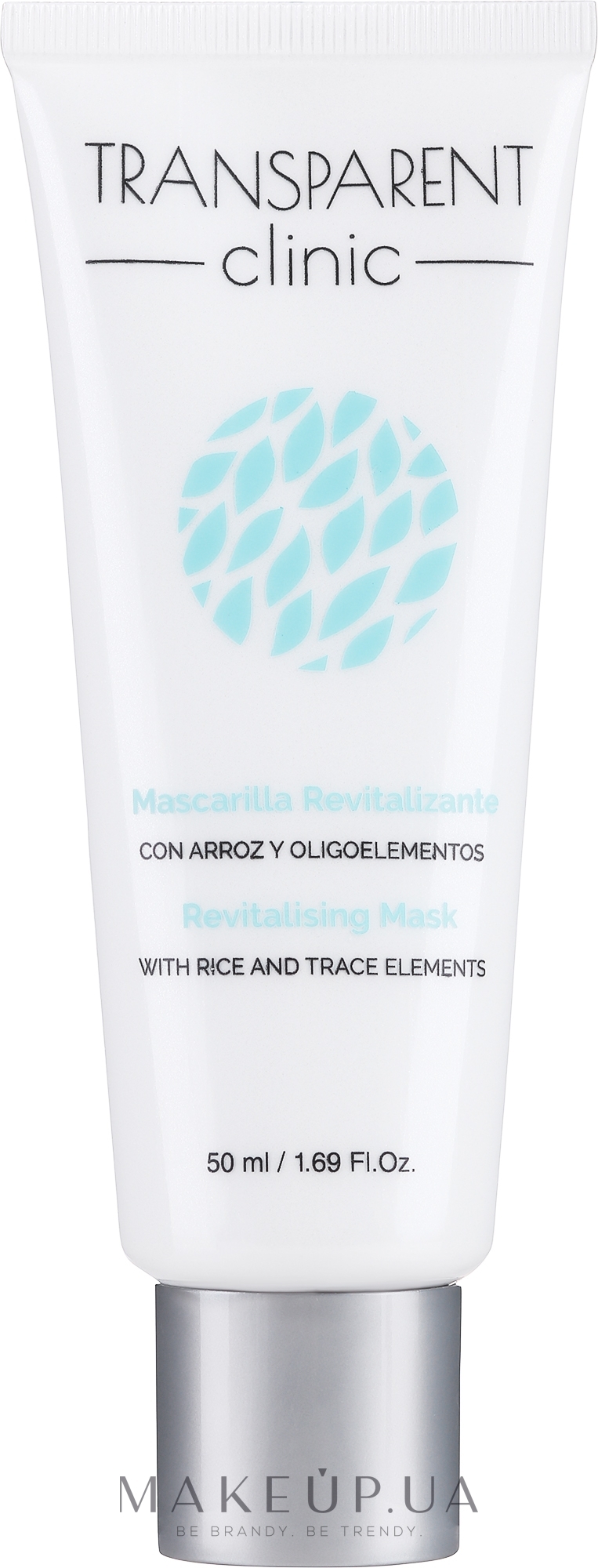 Відновлювальна маска для обличчя - Transparent Clinic Mascarilla Revitalizante — фото 50ml