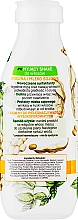 Мийний шейк для волосся "Інулін та соєве молоко" - Sessio Prebiotic Cleansing Shake — фото N2