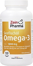 Пищевая добавка "Омега-3", 1000 мг - Zein Pharma Omega-3 Gold Brain Edition — фото N1