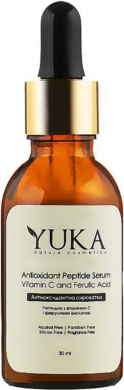 Антиоксидантная сыворотка c витамином С и феруловой кислотой - Yuka Antioxidant Peptide Serum 