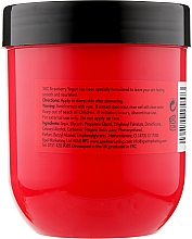 Крем для тела "Клубника" - Xpel Marketing Ltd Strawberry Body Yougurt — фото N2