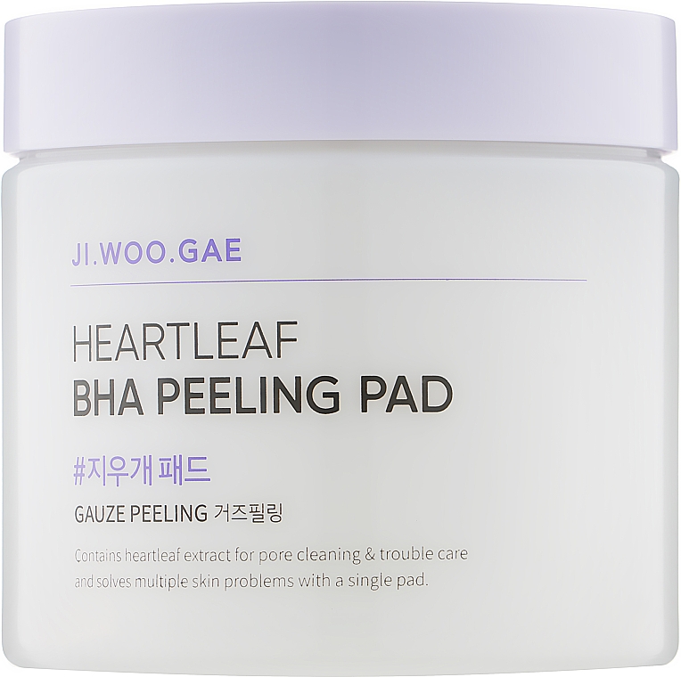 Пілінг-диски з ВНА-кислотою - Celimax Hearleaf BHA Peeling Pad — фото N2