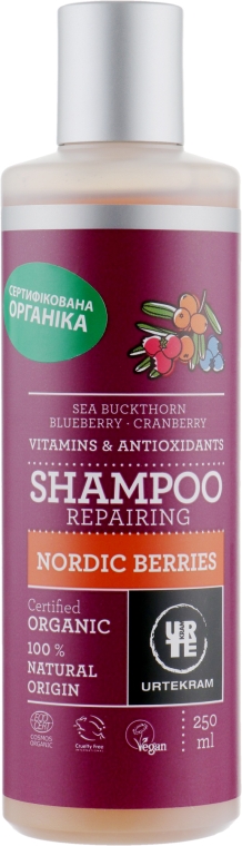 Шампунь "Скандинавские ягоды" - Urtekram Nordic Berries Hair Shampoo