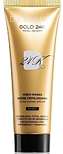Парфумерія, косметика Нічна крем-маска омолоджувальна в тубі - Dermika Gold 24K Total Benefit Night Cream Mask