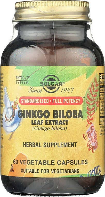 Экстракт Гинкго билоба - Solgar SFP Ginkgo Biloba Leaf Extract — фото N2