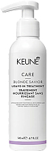 Незмивний кондиціонер для волосся - Keune Care Blonde Savior Leave-In Treatment — фото N1