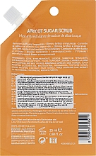 Маска-скраб абрикосовый сахарный - SesDerma Laboratories Beauty Treats Apricot sugar scrub mask — фото N2