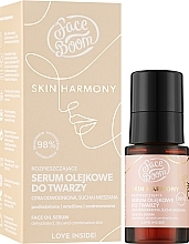 Масляная сыворотка для лица - BodyBoom FaceBoom Skin Harmony Face Oil Serum — фото N2